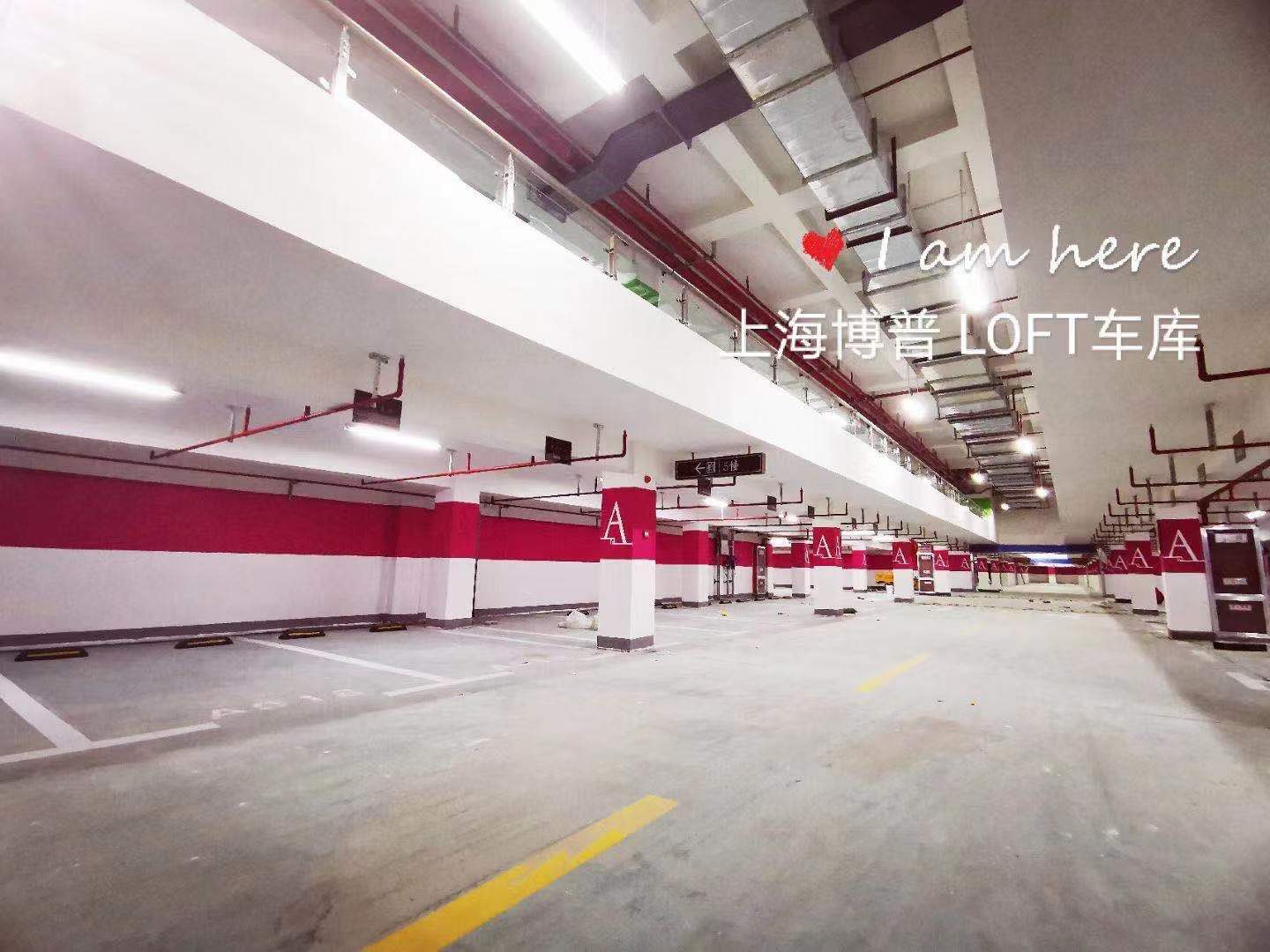 东城LOFT车库“肤白、貌美、大长腿”实锤!