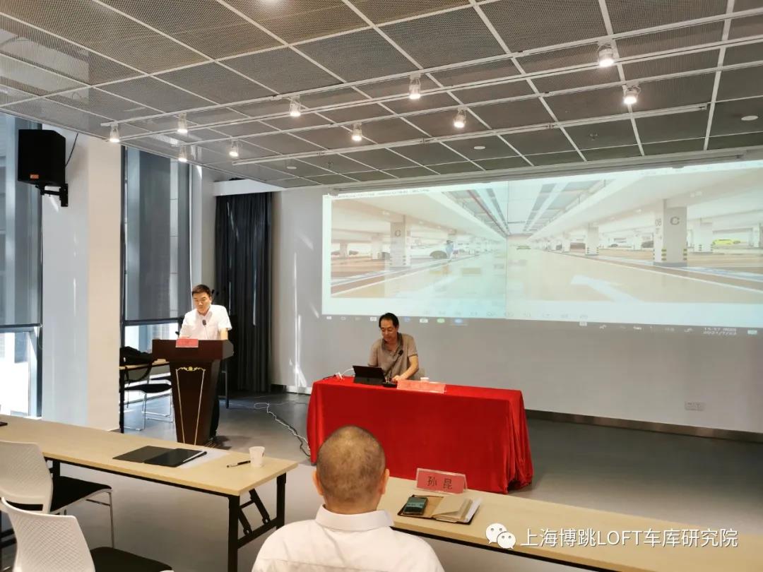 东城上海博普发明人初光先生受邀参加《先进技术培训会》